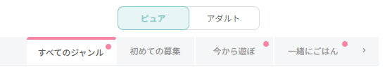 熟女　掲示板2